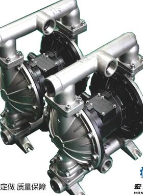 矿用自动气动隔膜泵BQG370/0.25Z口径2寸370L/min70m0.25MPa