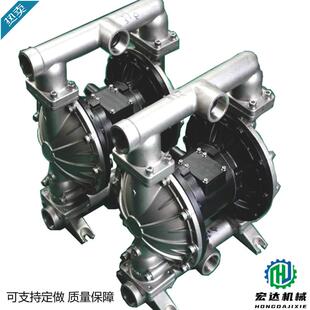 矿用气动隔膜泵BQG560 min扬程70m0.2MPa 0.2口径3寸流量560L