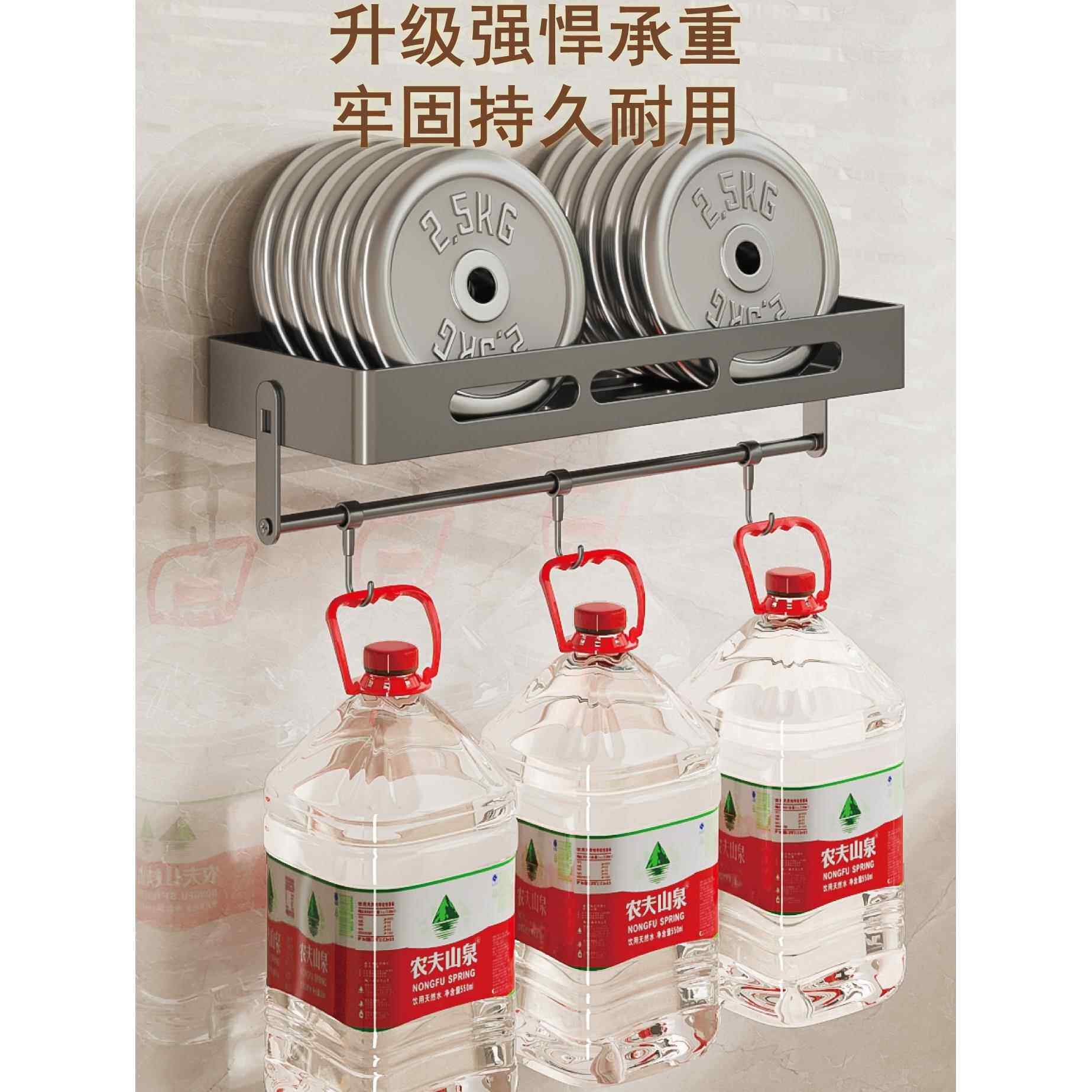 卫生间浴室置物架免打孔厕所洗漱台洗手间沐浴露墙上壁挂收纳架子