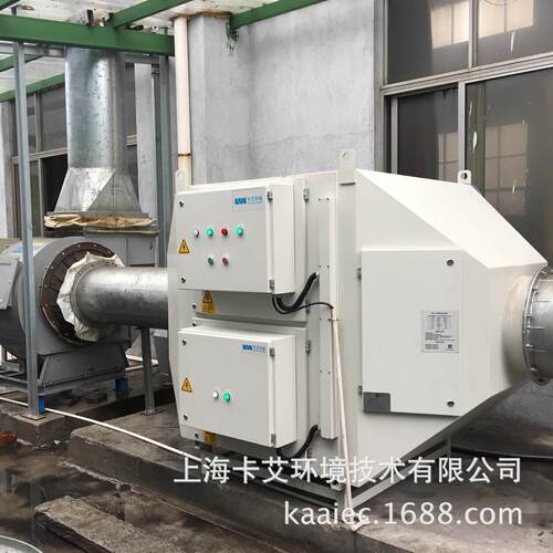 加中心油雾净化系统工工业油烟过滤器 分油雾 收集器Modul系 油烟
