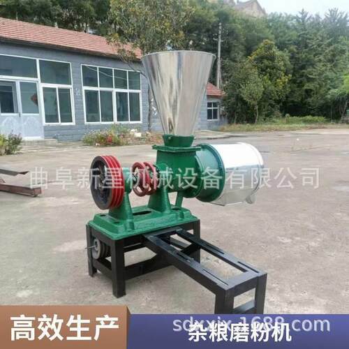 278钢磨面粉机去麸皮老式85磨粉机玉米黄豆杂粮磨面机