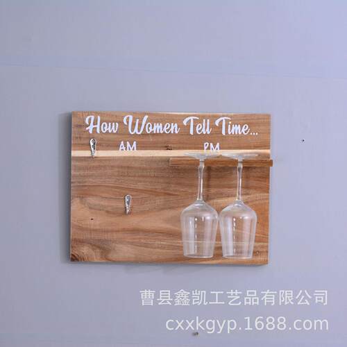 壁挂式木质红酒架家用厨房墙壁酒杯架北欧实木高脚杯马克杯水杯架
