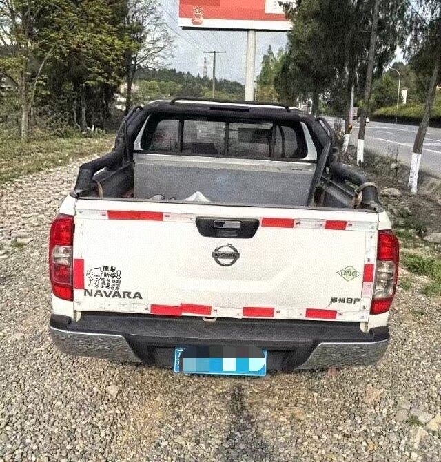 4月12日绵阳市17年12月上牌日产纳瓦拉皮卡自动挡四驱交强险到27年2.5非营运手续齐全可过户网络拍卖公告