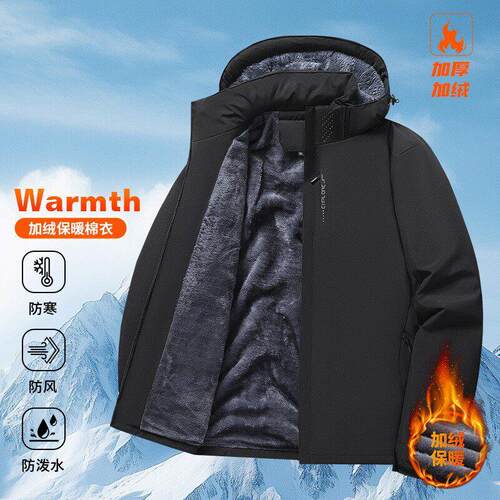 Men Apparel Waterproof Fleece Lined Windproof Winter Coat