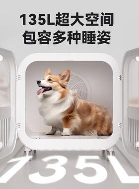 宠物智能烘干箱Ultra狗狗吹风机吹水洗澡烘干机吹毛家用pd15