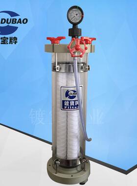 亚克力透明过滤器 BF-1004透明过滤设备 1kg压力过滤器