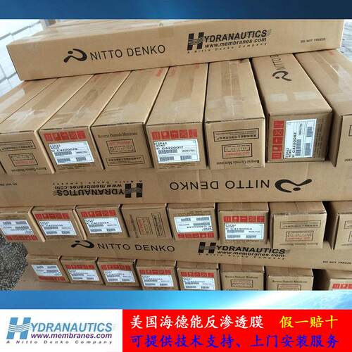 供应ESPA系列海德能反渗透膜 美国海德能ESPA2-4040