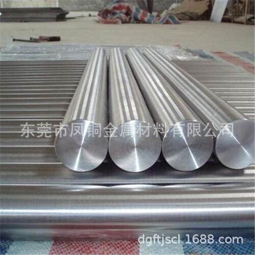 铜镍二元合金（即二元白铜）B19自动车床切削白铜棒φ1.0-45mm