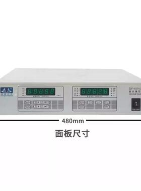 成都正华ZDF-X-LED复合真空计 品质保证 质保一年 现货发售
