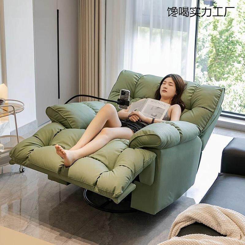 懒人沙发舱太空多功能单人布艺沙发客厅摇椅电动云朵轻奢沙发椅木