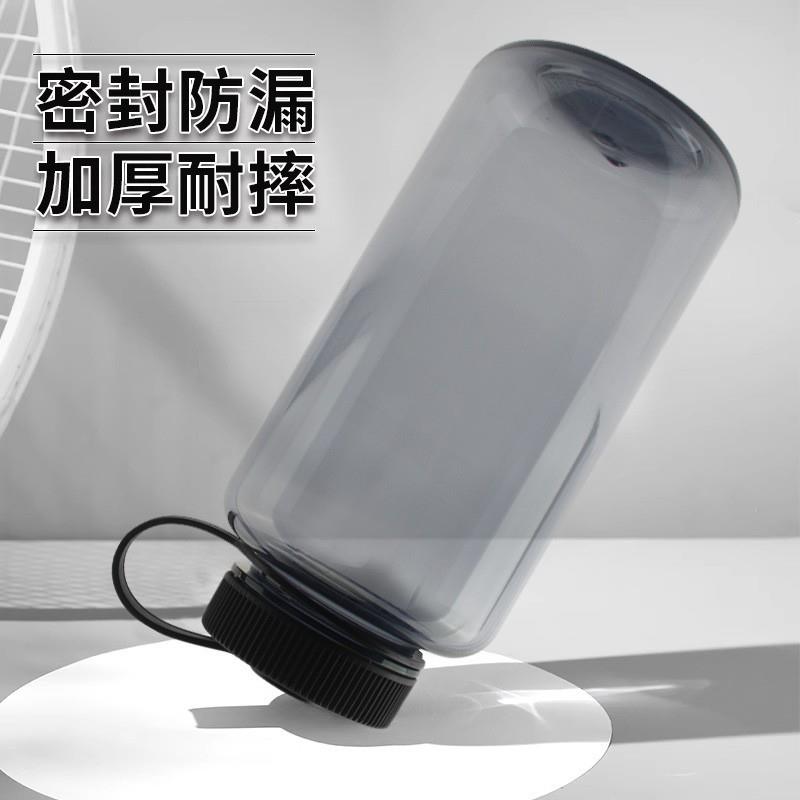 100携0l健身m运动水壶便提手大口塑料t杯ritan水太空杯T1081L广口