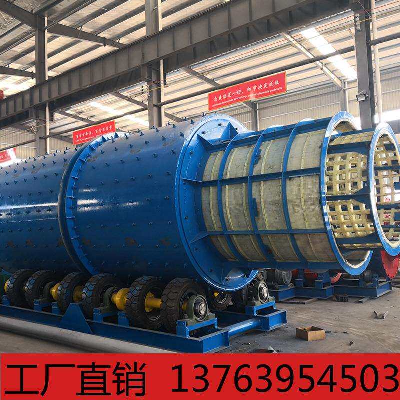 大中型水泥球磨机小型滚筒式磨粉碎矿石选矿干湿两用钢球研磨机