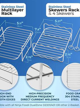 Air fryer accessoriesrectangular grill空气炸锅配件长方形烤架