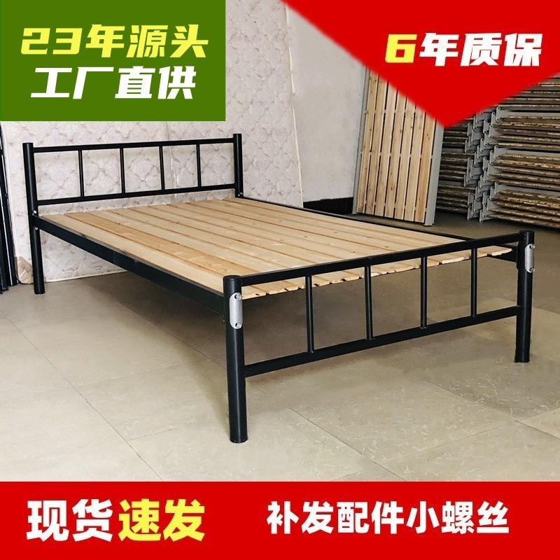 单人床单层铁床钢木双人床出租房公寓铁架床铁艺床学生床储物床铺