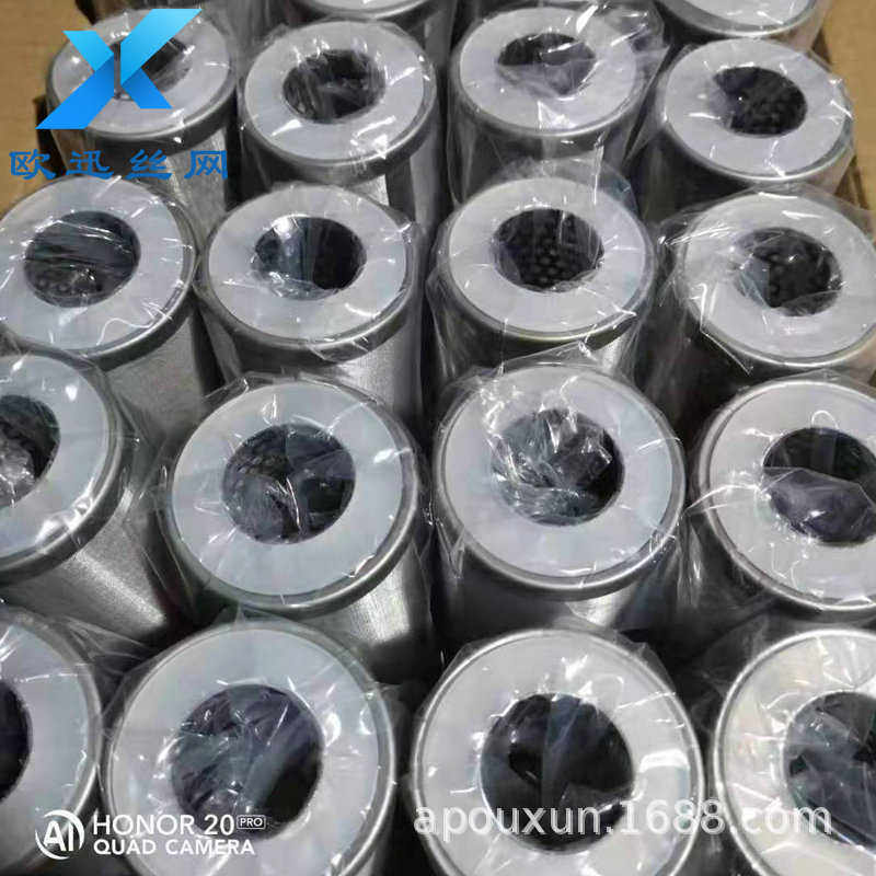 河北厂家源头供应10寸20寸304不锈钢Y型不锈钢过滤网筒工业过滤网,标准件/零部件/工业耗材,滤网,淘宝优惠券,粉丝福利购,淘宝优惠卷