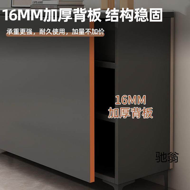 岩板餐边柜简约茶水柜家用客厅置物柜厨房轻奢储物柜置物柜