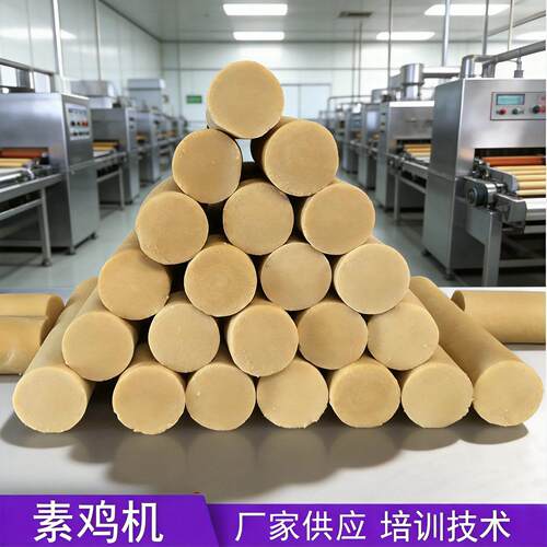 自动化豆制品生产线 全自动素鸡机 自动缠布素鸡豆腐卷机器