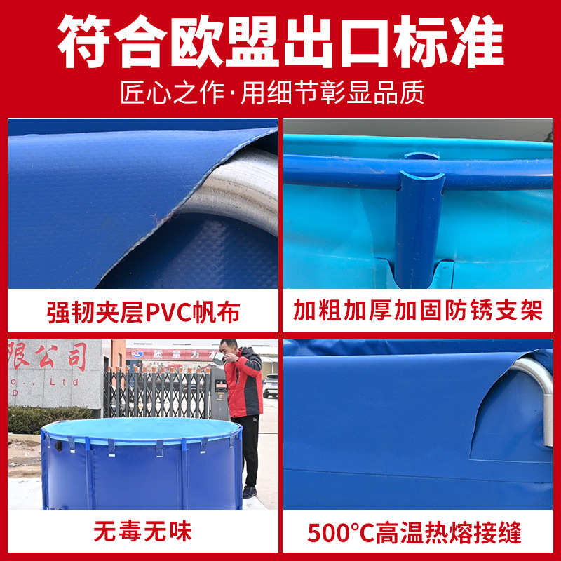 帆布水池圆形支架水池大型刀刮布养殖水池家用蓄水帆布鱼池水箱