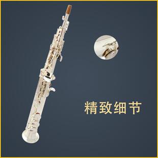 伊尔曼Earl 高音降B萨克斯镀银高音萨克斯管SAX Mann乐器厂家直销