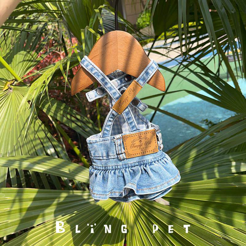 BlingPet小体犬狗衣服宠物牛仔裙漂亮衣服比熊西施可爱元气背带裙