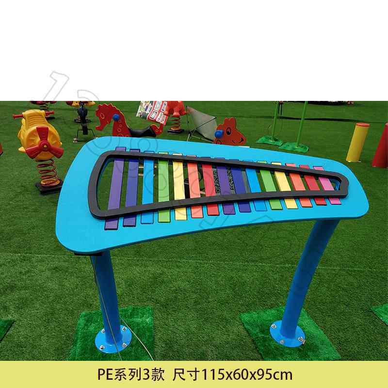 正品幼儿园儿童打击乐器户小区墙公园手鼓拍金属琴敲击面传声筒乐