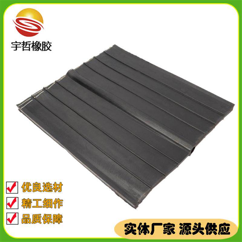 橡胶止水带651型中埋止水带水利工程止水带建筑变形缝防水止水带