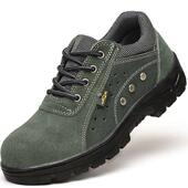 透气钢头帽 专用劳动保护鞋 防摔 防穿刺 防滑 男士 耐磨 夏季