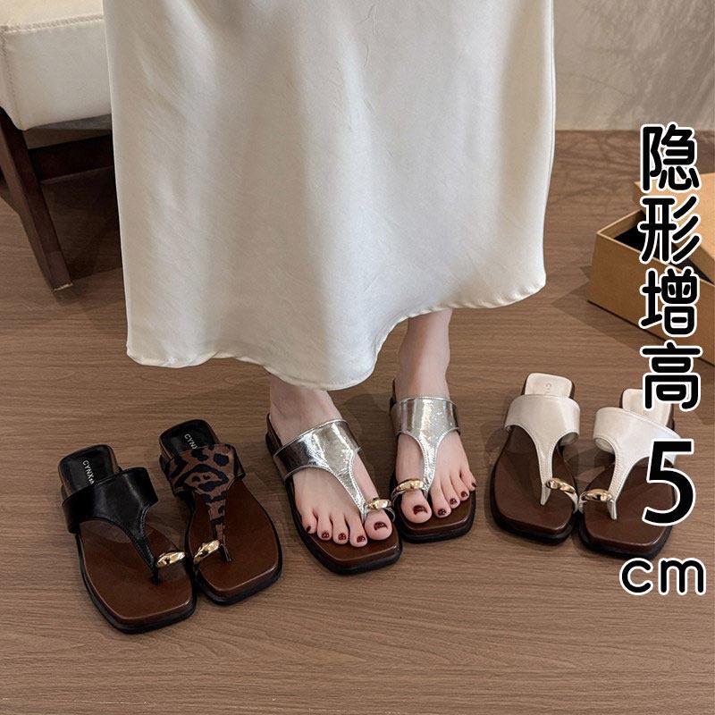 香港真皮厚底坡跟套趾拖鞋女夏外穿2026新款配裙子沙滩凉鞋人字拖