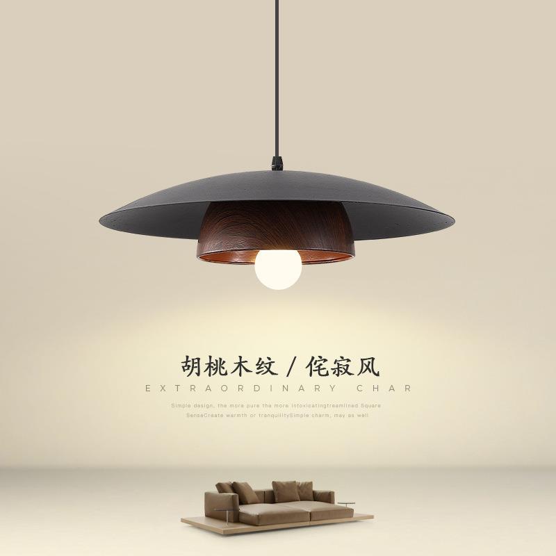 新中式餐厅吊灯吧台中古胡桃木北欧极简感禅意餐桌LED小吊灯