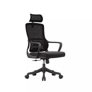 哇噢人电会竞办学公椅体工电脑椅子议椅家用书YYBG BGY桌学习久坐