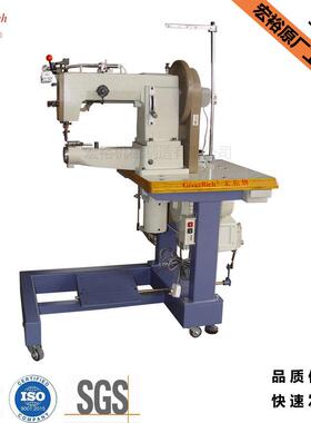 宏裕GR-206综合送料缝纫机 室内拖鞋缝纫机 制鞋机