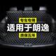 大众逸669纯电全包围专用汽垫车后备箱垫尾箱后老朗款 背防水 新款