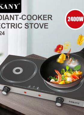 SOKANY224电热炉可调温封闭式电炉家用多功能电炉烹饪电热炉