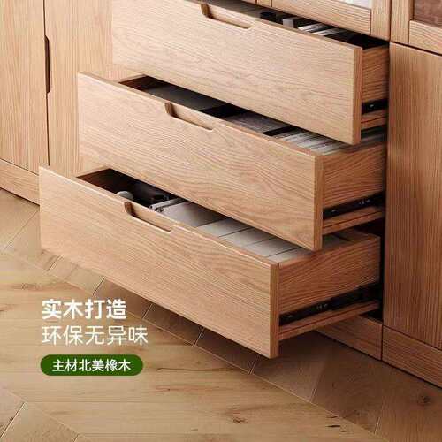 实木橡木书柜储物柜原木色书架落地柜一体到顶办公书房带玻璃柜子