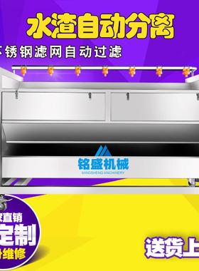 QVG学校食堂薯去皮机 用番甘皮薯商清洗机 毛辊式甜薯去清洗设备