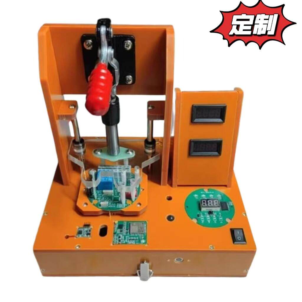 定制 测试治具 工装夹具 PCB测试架 电路板测试盒 电木公用测试架