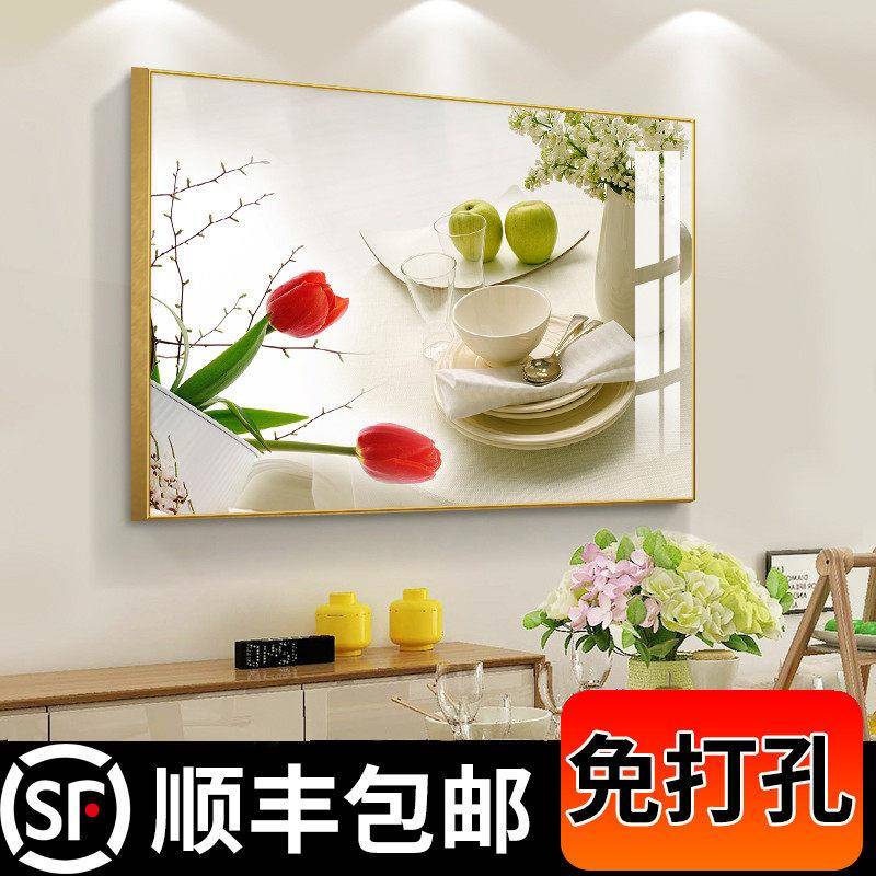 现代简约饭厅装饰画餐桌饭桌挂画水果酒杯单幅饭厅餐边墙壁画