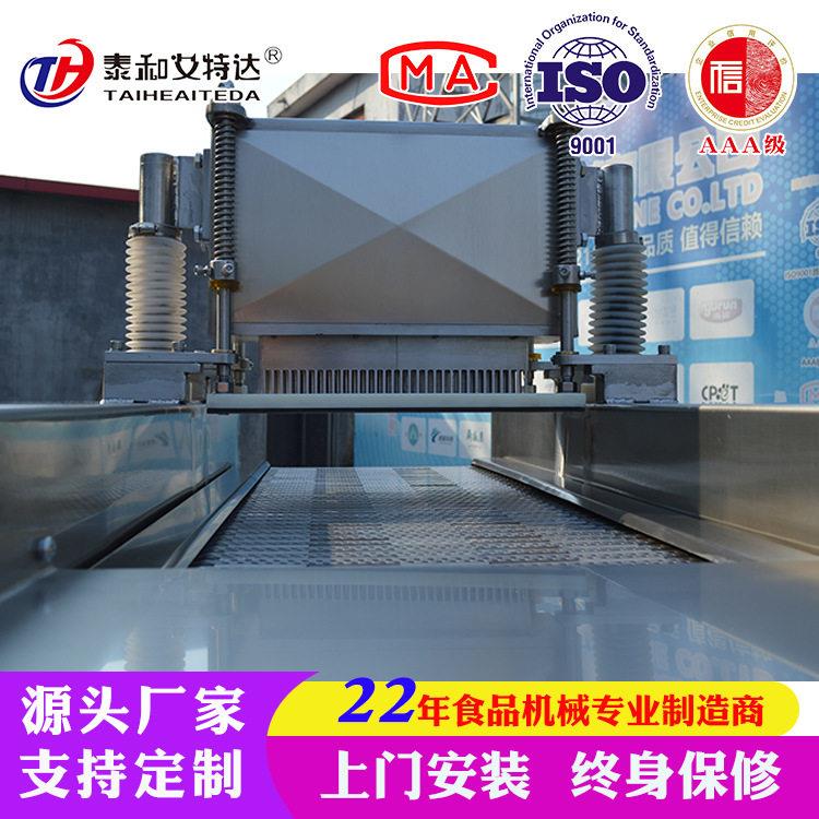全自动牛肉断筋机食品工厂餐厅后厨设备肉排锤松扎眼嫩化机器