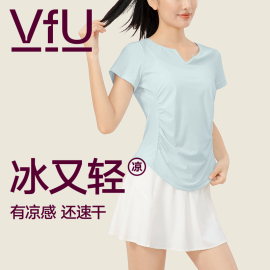 VfU瑜伽服女显瘦健身服运动上衣普拉提训练服跑步T恤速干衣罩衫夏