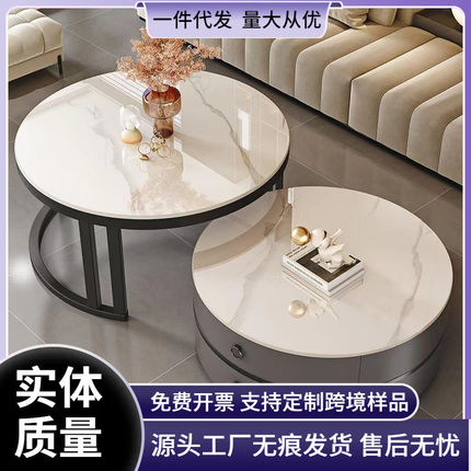 茶几轻奢简约现代客厅家用小户型北欧边几大理石岩板圆形小茶几桌