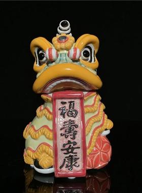 高档石湾公仔陶瓷狮摆件舞家醒居客厅电视柜狮居中式装饰品开业新