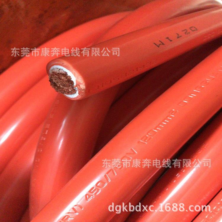 120mm2火牛线120平方火牛线