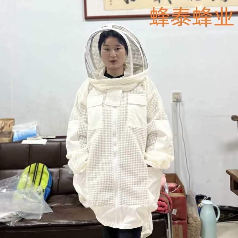 圆太空帽太空服出口型半身棉质透气防蜂衣加厚防蜜蜂蛰3D太空服