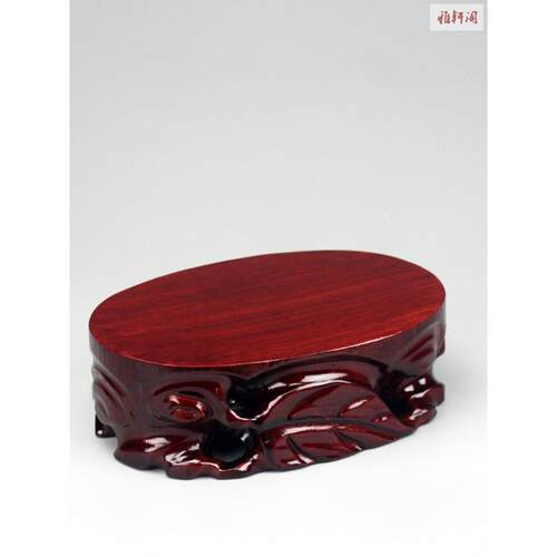 实木椭圆根雕底座实木奇石底座可挖槽花盆景摆件玉石头底座包邮