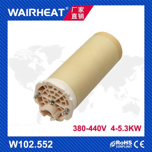 TYP38D3 W102.552 380-440V 4000-5300W工业吹风热风机陶瓷发热芯