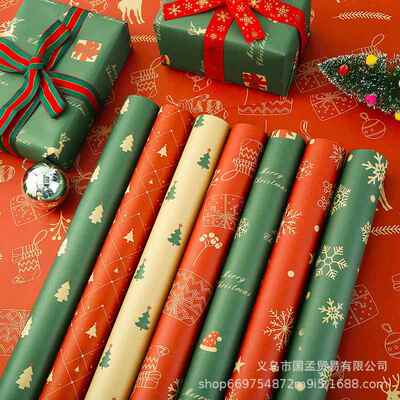 74*50cm gift wrapping paper roll present wrapper礼物包装纸