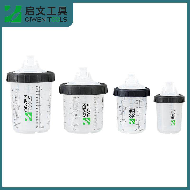 免洗调漆杯一次性免洗喷漆壶汽车表面喷涂带刻度一次性塑料油漆杯