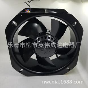 8S622580配电柜铁叶轴流UEW风机20V 380柜电箱散热2风 20机0FZY
