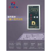 新六代蓝牙复制卡门禁读卡器物业刷卡远距离停车卡HD528D全能王