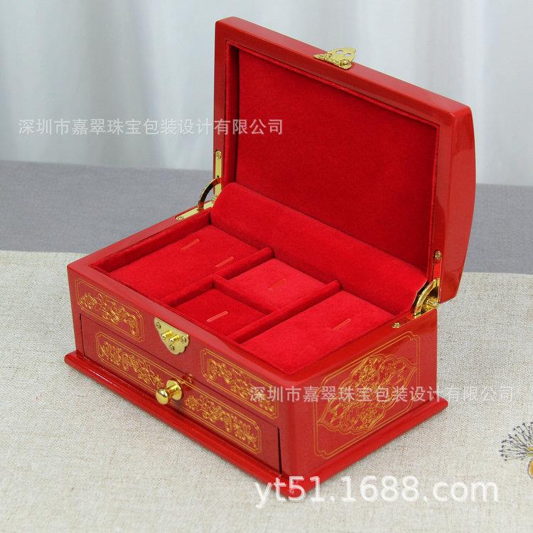 婚庆九宝木盒 高端大红色 结婚专用黄金首饰盒 婚嫁新娘收纳盒